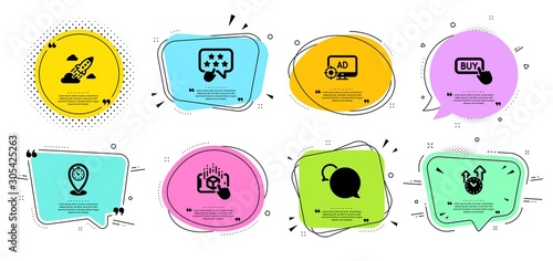 Augmented reality, Time management and Startup rocket line icons set. Chat bubbles with quotes. Ranking star, Seo adblock and Timer signs. Messenger, Buy button symbols. Vector