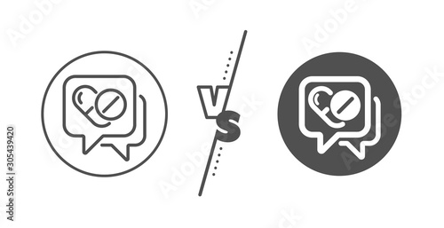 Medicine pills sign. Versus concept. Medical drugs line icon. Pharmacy medication symbol. Line vs classic medical drugs icon. Vector
