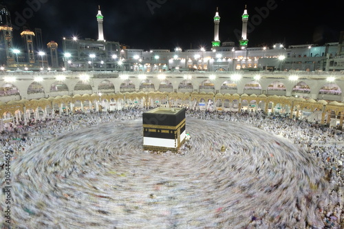 Muslim Pilgrims at The Kaaba in The Haram Mosque of Mecca, Saudi Arabia, during Hajj.