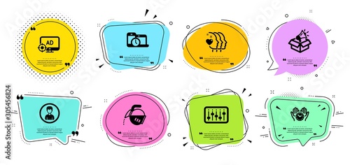 Person, Coffee pot and Dj controller line icons set. Chat bubbles with quotes. Time management, Megaphone box and Seo adblock signs. Safe time, Friends couple symbols. Edit profile, Tea drink. Vector