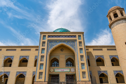 Khujand Sheik Muslihiddin Medrese 123 photo