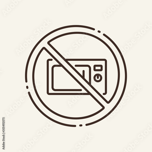 Prohibition of cooking in microwave thin line icon