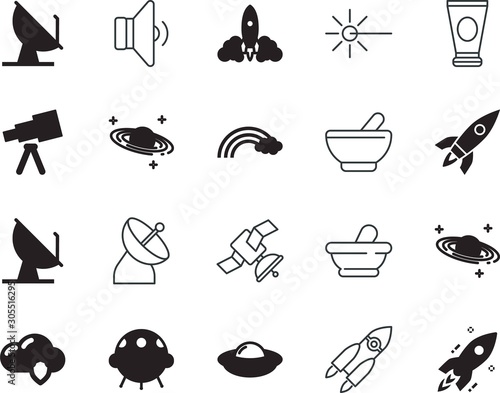 space vector icon set such as: audio, interface, cosmetic, beauty, discover, general purpose, skin, 3d, pictogram, st patrick, high, flash, fiction, cute, jar, optical, storage, power, silver, gray