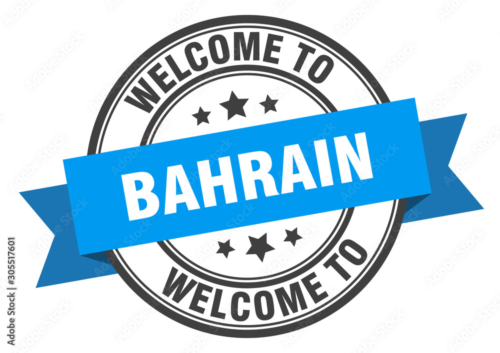 Bahrain stamp. welcome to Bahrain blue sign