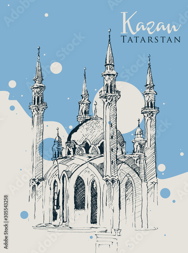 Canvastavla Drawing sketch illustration of Qolsharif Mosque