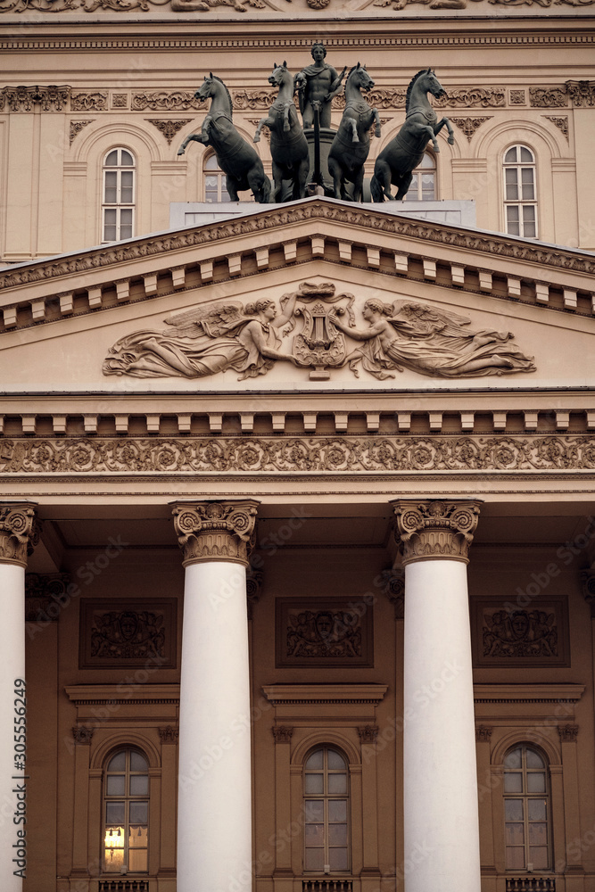 Front view of the Bolshoi Theatre in Moscow, Russia