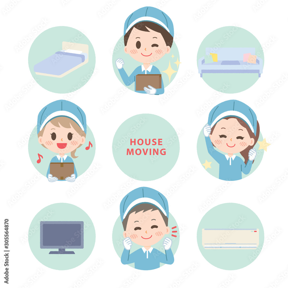 Illustration set of moving person Illustration set of moving person