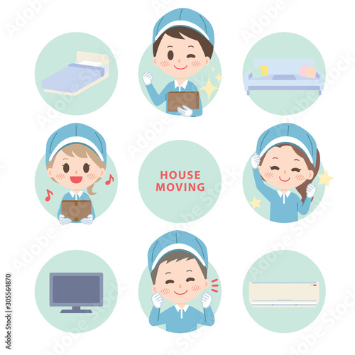 Illustration set of moving person