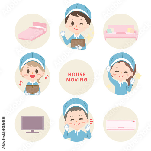 Illustration set of moving person