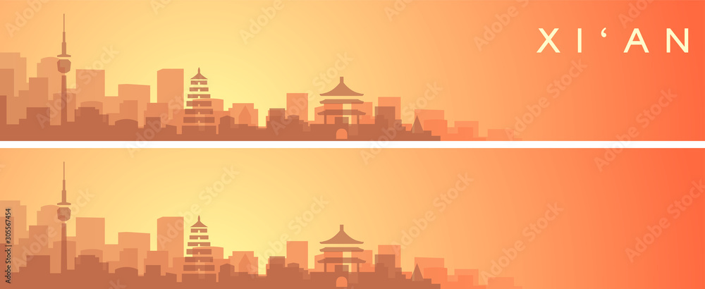 Xi'an Beautiful Skyline Scenery Banner