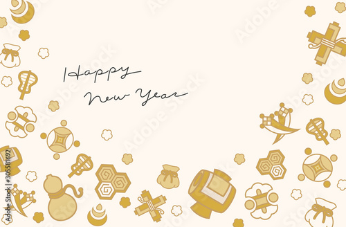 Happy new year greeting on Japanese traditional pattern kimono good luck charm  background