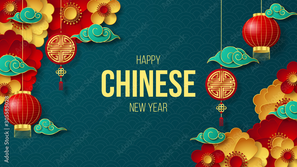 © Duanpry - Happy Chinese New Year background. Can be used for greetings card, flyers, invitation, posters, brochure, banners, calendar. Vector illustration © Duanpry - Happy Chinese New Year background. Can be used for greetings card, flyers, invitation, posters, brochure, banners, calendar. Vector illustration