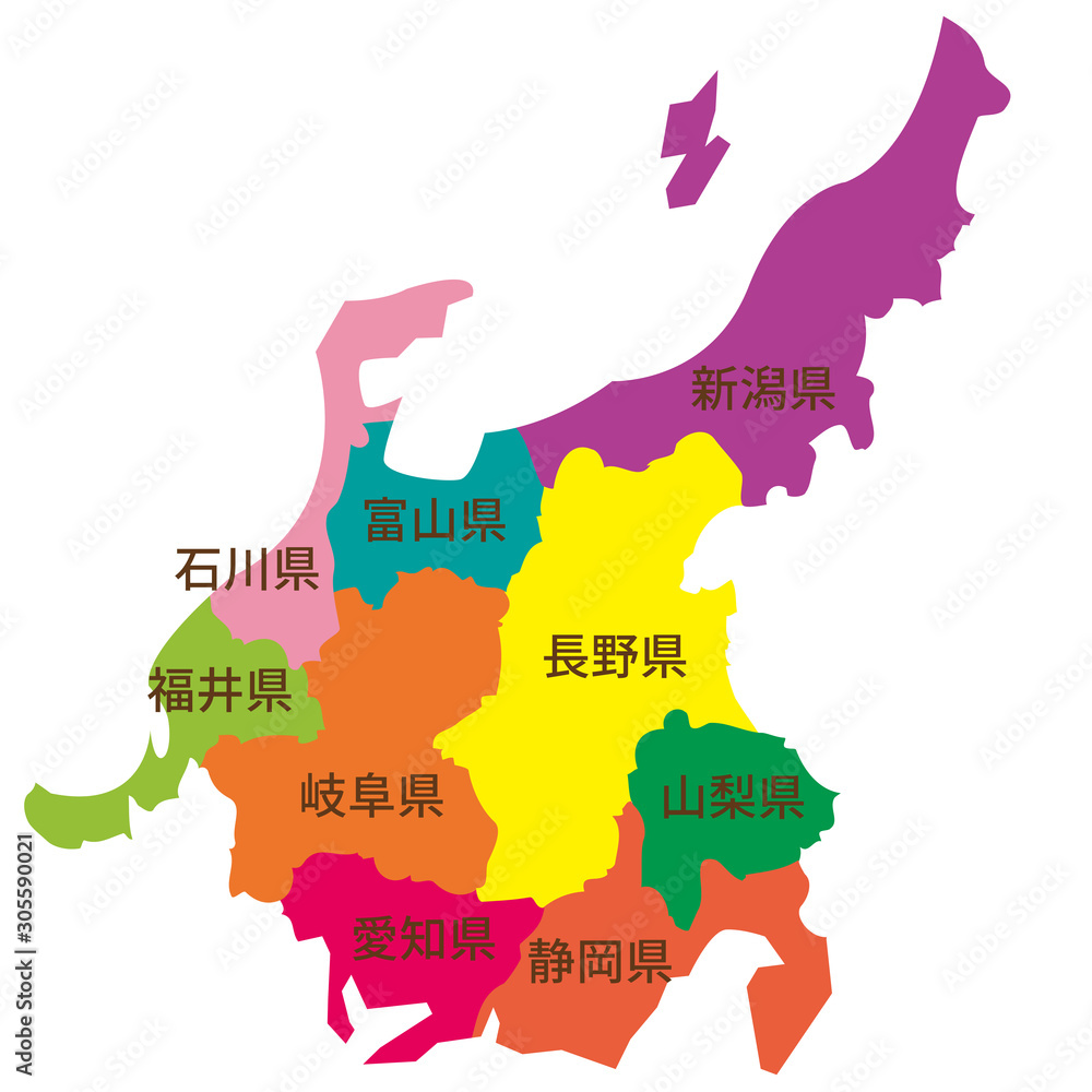 中部地方 ブロック別地図 Stock Vector Adobe Stock 中部地方 ブロック別地図 Stock Vector Adobe Stock