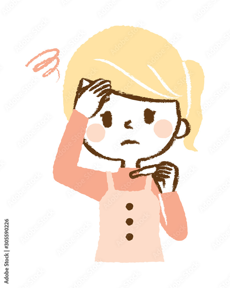 I think I have a cold