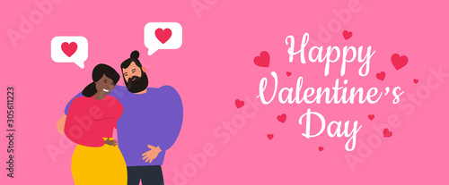 happy valentines day vector illustration mixed race couple hugging