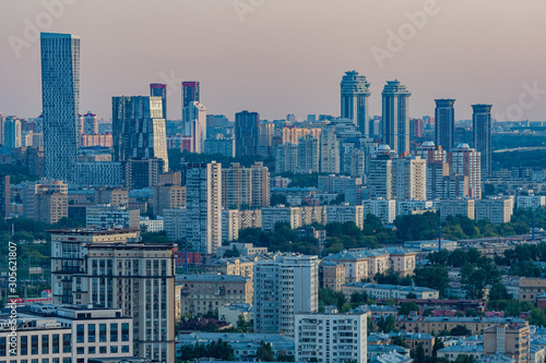 Moscow. Russia. Moscow with a quadcopter. Skyscrapers Quarters of Moscow. Traveling in Russia. Architecture. Concept - real estate in Russia. Russian city on a summer day. Russian Federation