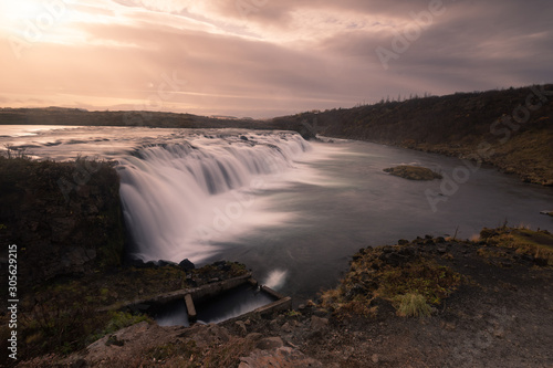 Faxafoss waterfall in South Iceland. photo