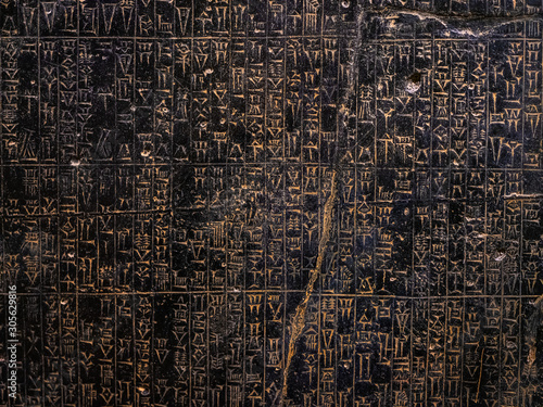 Obraz na płótnie Ancient sumerian stone carving with cuneiform scripting