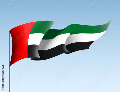 illustration banner with UAE flag with Inscription 2nd december 48 UAE National day Spirit of the union United Arab Emirates, Flat design Logo 48 Anniversary Celebration Abu Dhabi Card 2nd dec