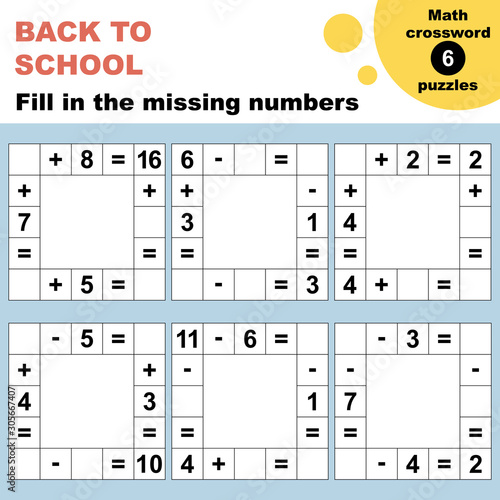 Math crossword puzzles worksheet. Easy worksheet, for children in preschool, elementary and middle school.