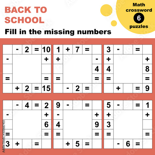 Math crossword puzzles worksheet. Easy worksheet, for children in preschool, elementary and middle school.