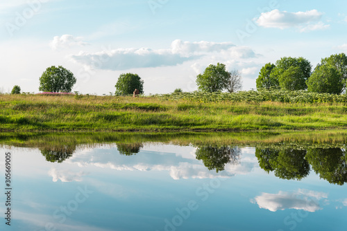 Fototapeta Naklejka Na Ścianę i Meble -  Summer. Landscape with river