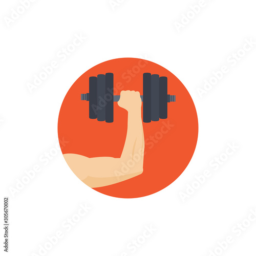Dumbbell Vector Icon