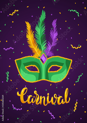 Mardi Gras party greeting or invitation card.