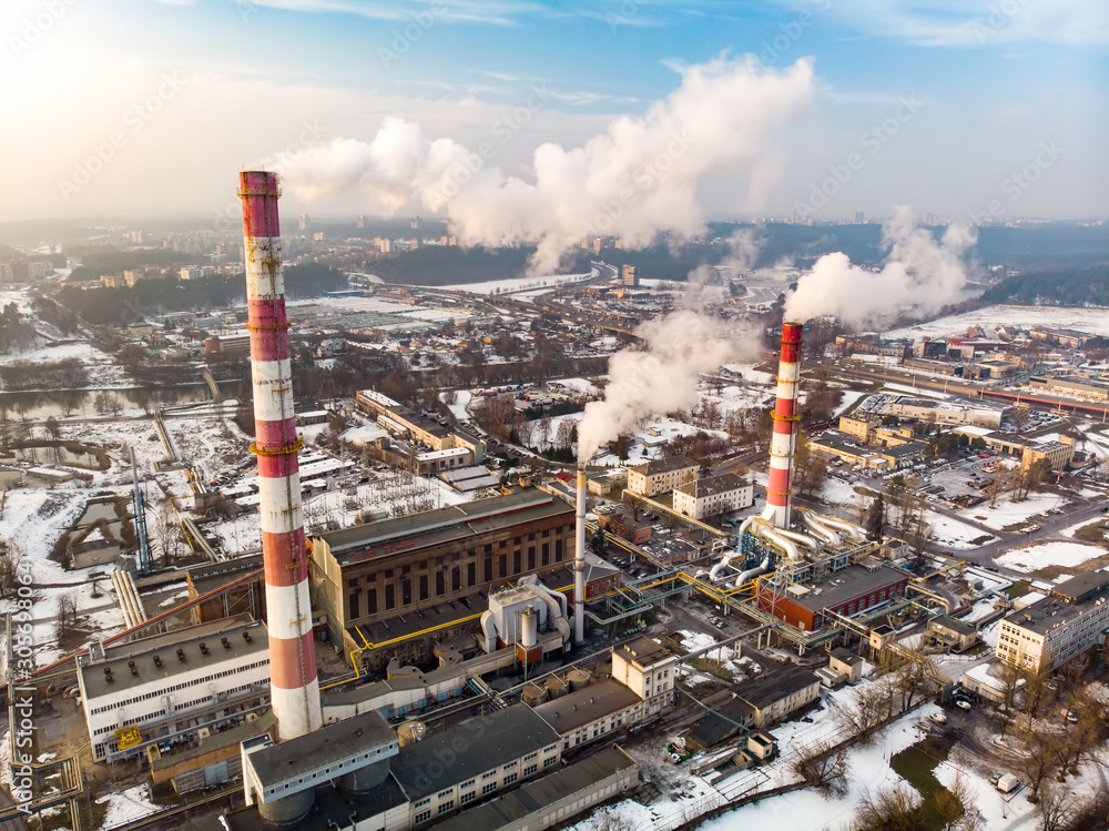 Aerial view of heating plant and thermal power station. Combined power ...