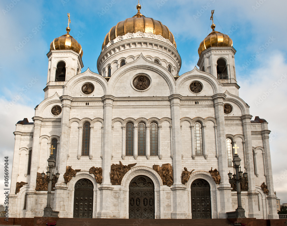 Cathedral of Christ the Savior/ Moscow/ Russia. 