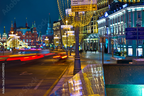 Photography MOSCOW, RUSSIA - DECEMBER 25, 2016: New Year and Christmas lighting decoration o