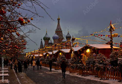 Photography Christmas and New Year decoration on Red Square