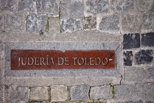  metal plate with the name of the ancient district of Toledo - the Jewish quarter. 