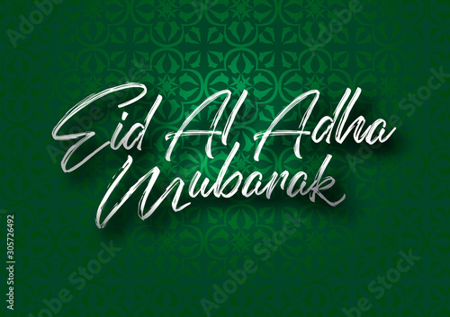 Poster for muslim religion holiday. Vector illustration.