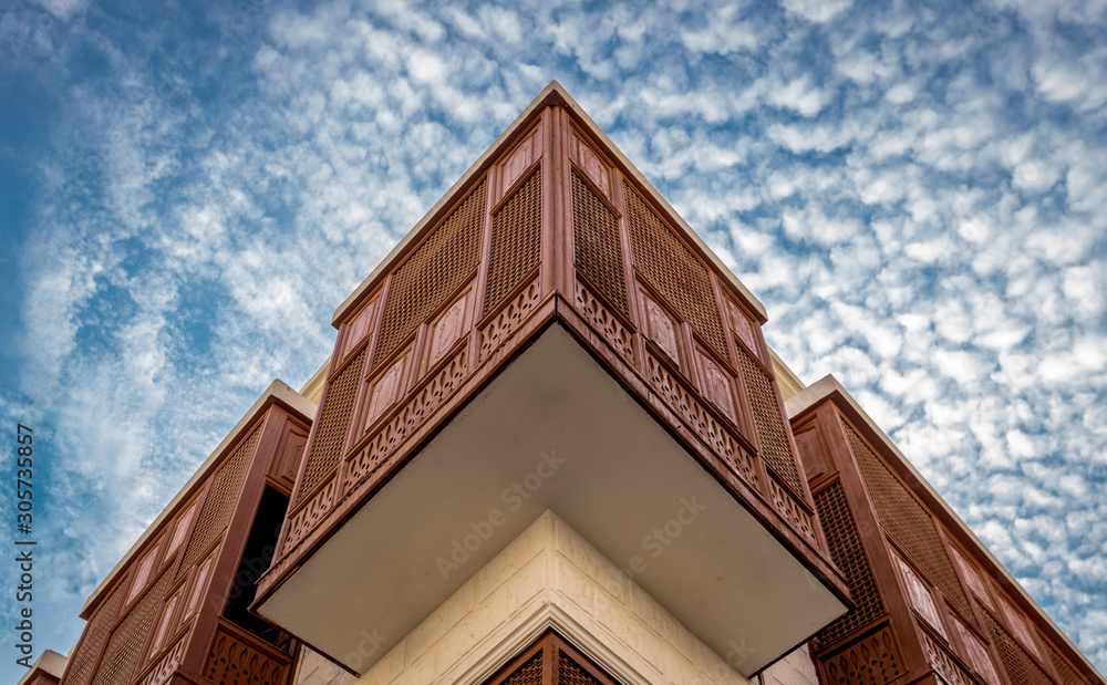 UNESCO Building, Balad, Jeddah UNESCO Building, Balad, Jeddah