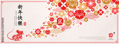 Chinese 2020 Banner with Square Frame. Vector illustration. Zodiac Sign Mouse with Flowers on Bright Background. Hieroglyph Translation: Rat, Happy New Year