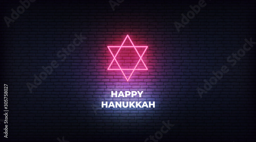 Happy Hanukkah. Red neon Star of David Jewish sign decoration for Chanukah