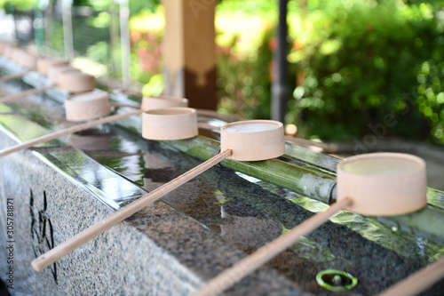Omairi cleansing ceremony in Japan photo
