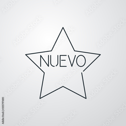 Icono plano lineal estrella con texto NUEVO en fondo gris