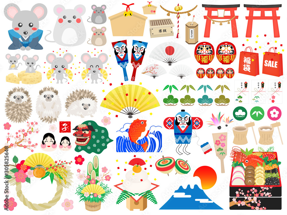 お正月イラスト素材セット2020年 お正月イラスト素材セット2020年