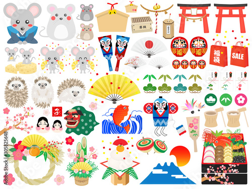お正月イラスト素材セット2020年	