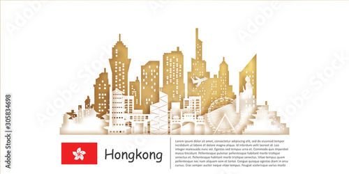 Hong Kong Travel postcard, poster, tour advertising of world famous landmarks in paper cut style. Vectors illustrations