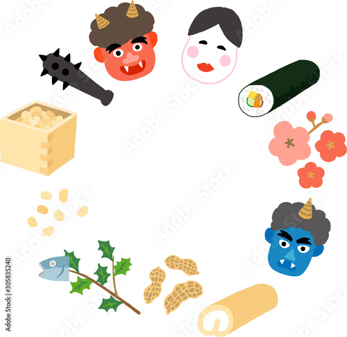 節分のフレーム