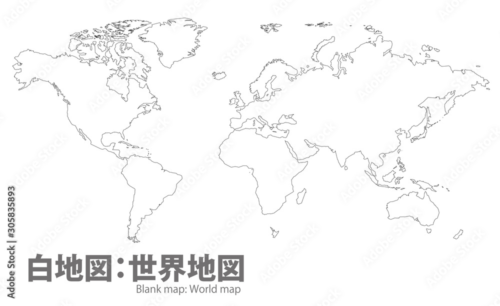 世界地図 高画質ベクター 白地図 Stock ベクター Adobe Stock