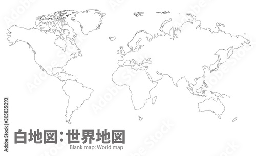 世界地図 高画質ベクター 白地図 Stock Vector Adobe Stock 世界地図 高画質ベクター 白地図 Stock Vector Adobe Stock