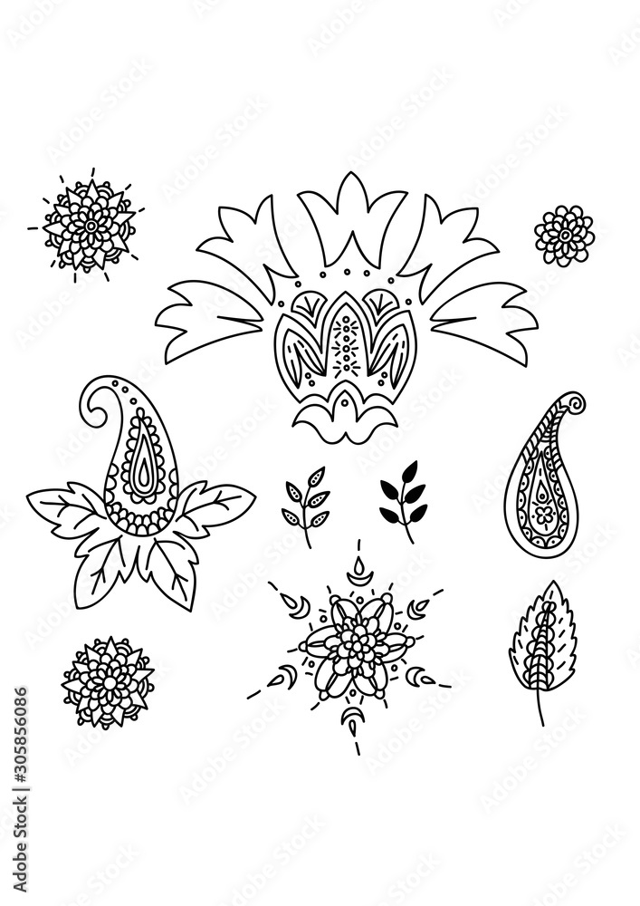 Paisley Paisley
