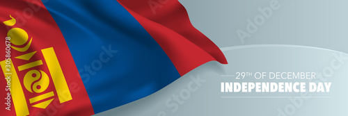 Mongolia independence day vector banner, greeting card.