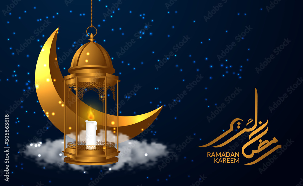 Naklejka premium golden 3D moon crescent with lantern lamp and ramadan kareem calligraphy