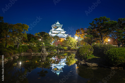 Osaka Castle in Osaka,Kansai,Japan in Fall or Autumn season. Maple tree are turn into red and orange leaf. It is one of most famous landmark in Japan