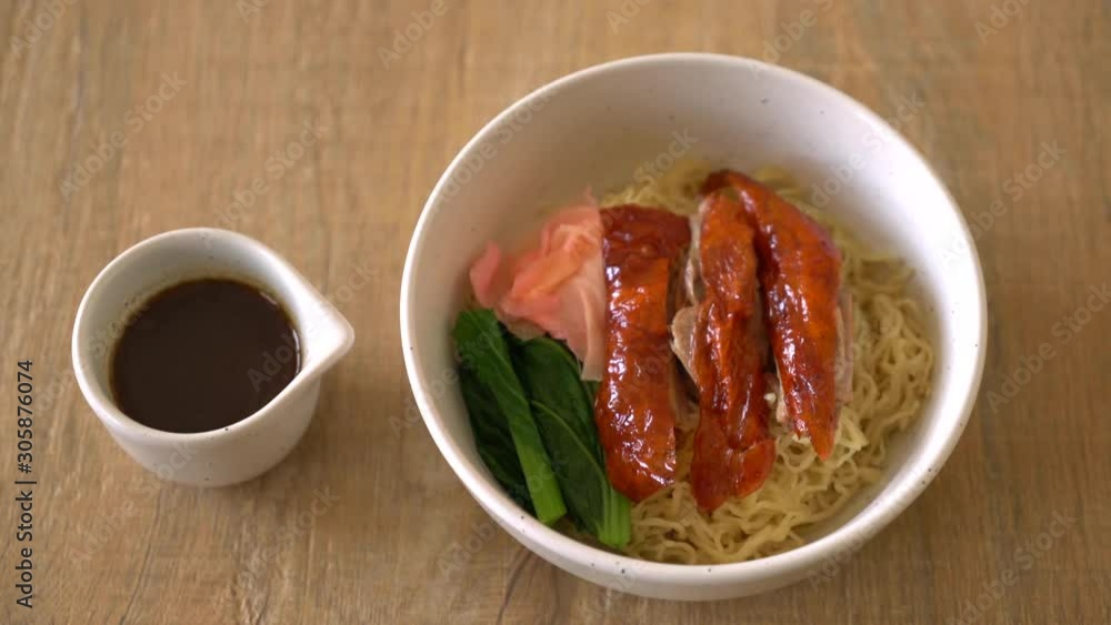 barbecue roasted duck noodles bowl barbecue roasted duck noodles bowl
